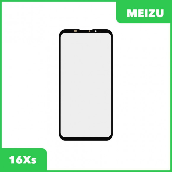 Стекло для переклейки дисплея Meizu 16Xs, черный