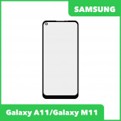 Стекло для переклейки дисплея Samsung Galaxy M11 (M115F), A11 (A115F), черный