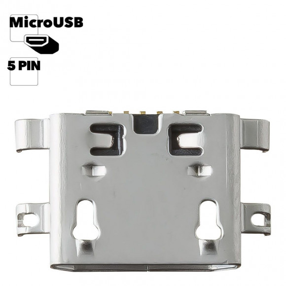 Системный разъем (разъем зарядки) для Fly FS454, FS451, FS501, FS504, MicroUSB