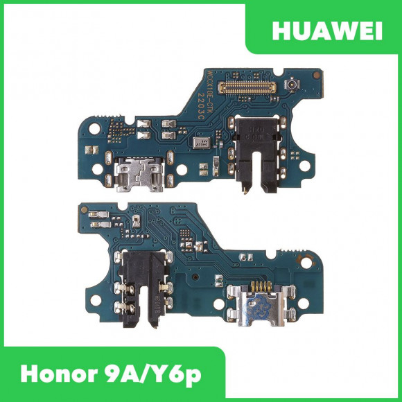 Системный разъем (разъем зарядки) для Huawei Honor 9A