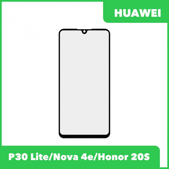 G+OCA PRO стекло для переклейки Huawei P30 Lite, Nova 4e (MAR-LX1M, MAR-AL00), Honor 20S (черный)