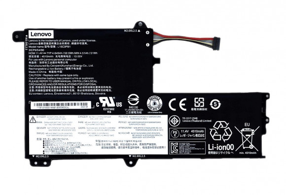 Аккумулятор (батарея) для ноутбука Lenovo Ideapad Flex 4 1470 (L15L3PB0), 11.4В, 4610мАч