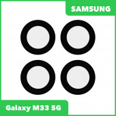 Стекло задней камеры для Samsung M336 Galaxy M33 5G (без рамки) (черный) Стекло задней камеры для Samsung M336 Galaxy M33 5G (без рамки) (черный)