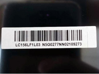 Матрица (экран) для ноутбука Panda LC156LF1L03, 15,6, 30 pin Slim, 1920x1080, IPS Матрица (экран) для ноутбука Panda LC156LF1L03, 15,6, 30 pin Slim, 1920x1080, IPS