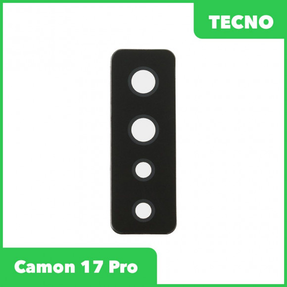 Стекло камеры для Tecno Camon 17 Pro
