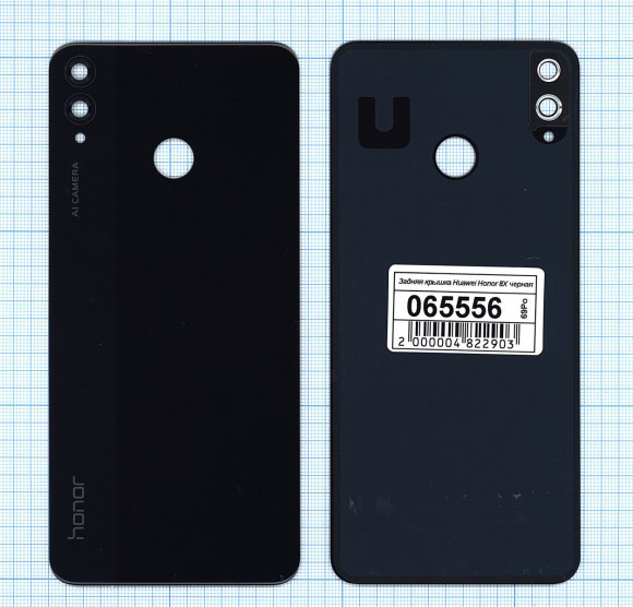 Задняя крышка корпуса для Huawei Honor 8X, черная