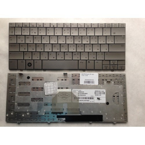 Клавиатура для ноутбука HP mini 2133, 2140 РУССКАЯ РАСКЛАДКА