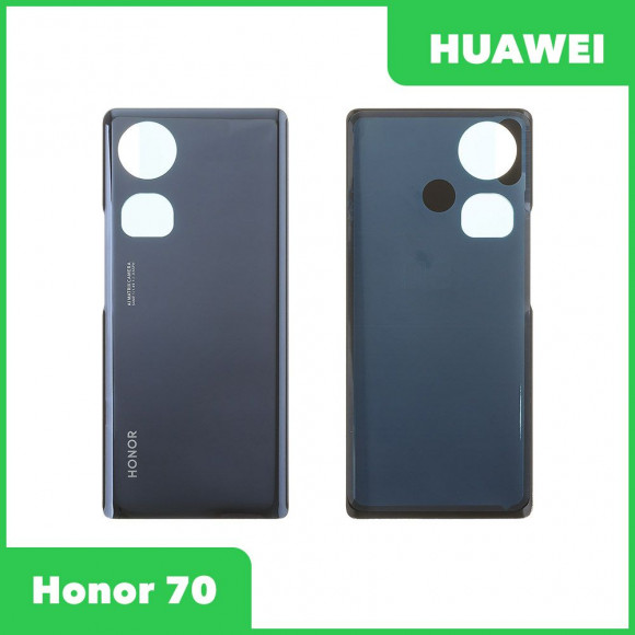 Задняя крышка для Huawei Honor 70 (FNE-NX9) (черный)