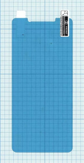 Защитная пленка для Oppo A73 Защитная пленка для Oppo A73