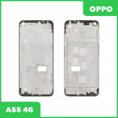Рамка дисплея для OPPO A55 4G (CPH2325) (черный) Рамка дисплея для OPPO A55 4G (CPH2325) (черный)
