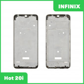 Рамка дисплея для Infinix Hot 20i (X665E) (голубой) Рамка дисплея для Infinix Hot 20i (X665E) (голубой)
