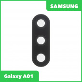Стекло основной камеры для Samsung Galaxy A01 2020 (A015F)