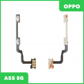 Шлейф кнопок громкости для OPPO A55 5G (PEMM00)