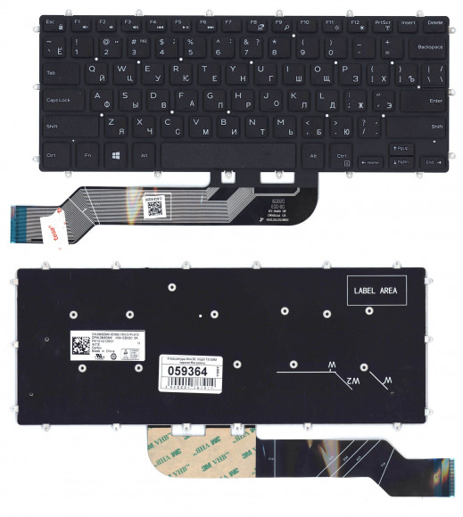 Клавиатура для ноутбука Dell Inspiron 13-5368, черная без рамки