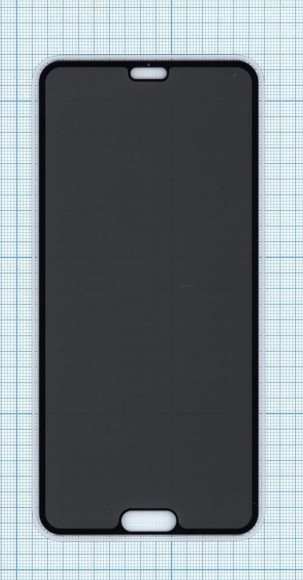 Защитное стекло Privacy "Анти-шпион" для Huawei P20 Pro