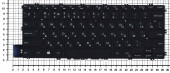 Клавиатура для ноутбука Dell Inspiron 14 5480, 5481, 5482, 5485, 5488, черная с подсветкой маленький энтер Клавиатура для ноутбука Dell Inspiron 14 5480, 5481, 5482, 5485, 5488, черная с подсветкой маленький энтер