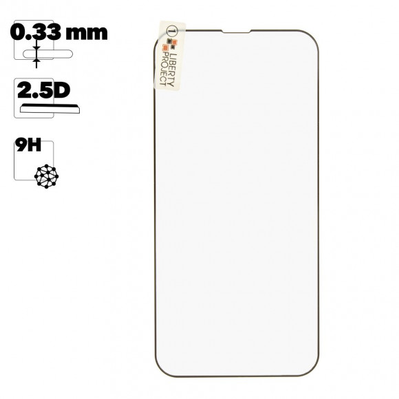 Защитное стекло "LP" для iPhone 14 Max Thin Frame Full Glue с рамкой 0,33 мм 2,5D 9H (черное)