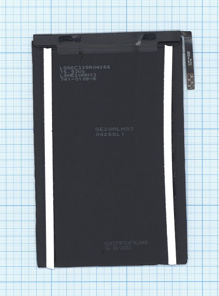Аккумуляторная батарея A1445 для Apple iPad Mini (A1432, A1454, A1455), 16.5Wh Аккумуляторная батарея A1445 для Apple iPad Mini (A1432, A1454, A1455), 16.5Wh