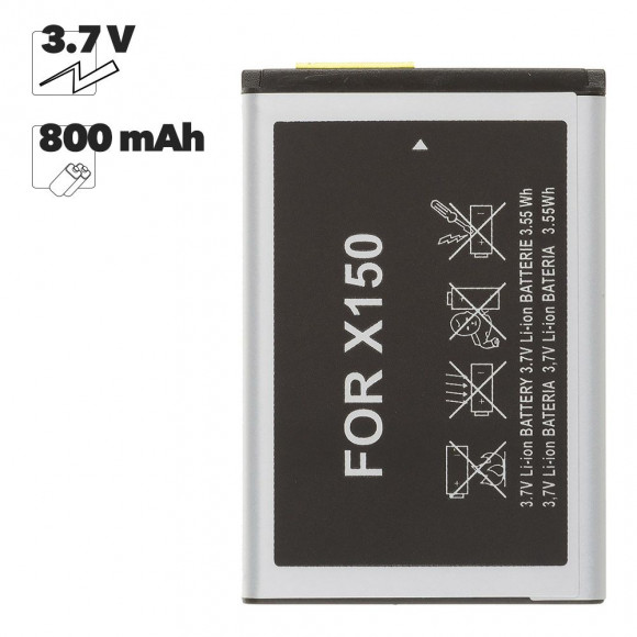 АКБ Samsung (AB463446BU) E250, C120, E500, X150, X200, D520, D720 Li800 100% Filling Capacity