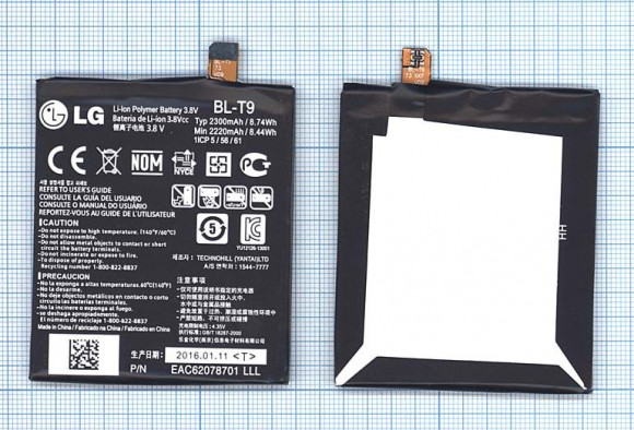 Аккумулятор (батарея) BL-T9 для телефона LG D820 Nexus 5