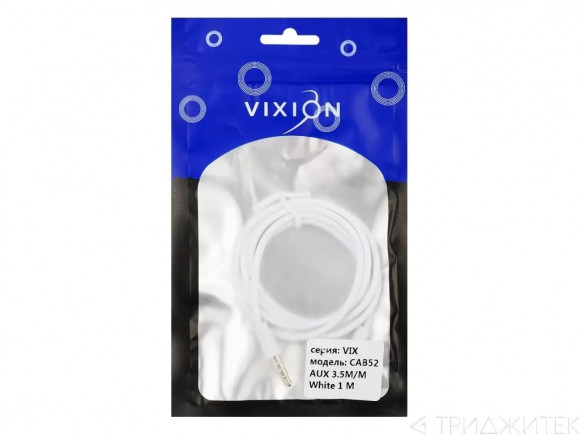 Аудио кабель (AUX) Vixion CAB10 [3.5мм Lightning], 1 метр, серебро