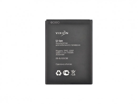 Аккумулятор Vixion EB-BJ120CBE для Samsung Galaxy J1 (J120F) (Special Edition)