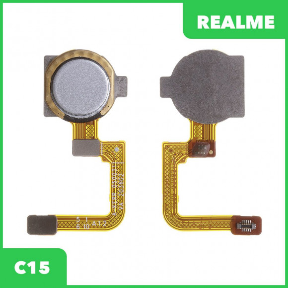 Шлейф для Realme C15 сканер отпечатка пальцев (серебро)