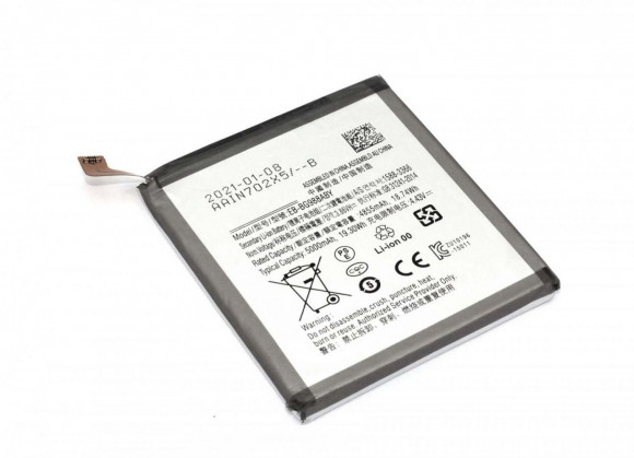 Аккумулятор EB-BG988ABY для Samsung Galaxy S20 Ultra (G988B), 5000мАч