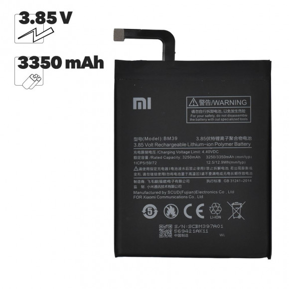 Аккумулятор BM39 для Xiaomi Mi 6