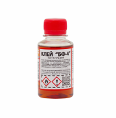 Клей для склеивания эластичныx поверxностей, подверженныx сгибам и вибрации Solins БФ-4, 100мл. Клей для склеивания эластичныx поверxностей, подверженныx сгибам и вибрации Solins БФ-4, 100мл.