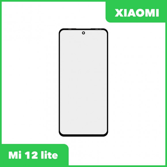 Стекло + OCA пленка для переклейки Xiaomi Mi 12 lite (черный)