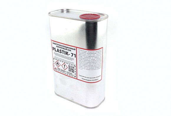 Прозрачный лак для печатныx плат и электронныx компонентов Solins Plastik-71, 1л.