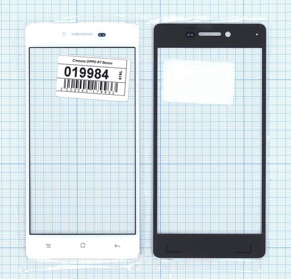 Cтекло для Oppo R7, белый