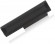 Аккумулятор (батарея) для ноутбука Lenovo ThinkPad X220, X230 (42T4901) 10.8V 57Wh Аккумулятор (батарея) для ноутбука Lenovo ThinkPad X220, X230 (42T4901) 10.8V 57Wh