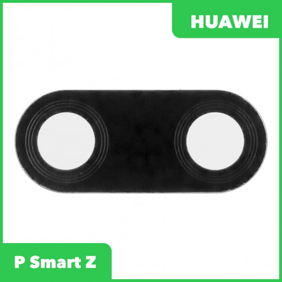 Стекло основной камеры для Huawei P Smart Z