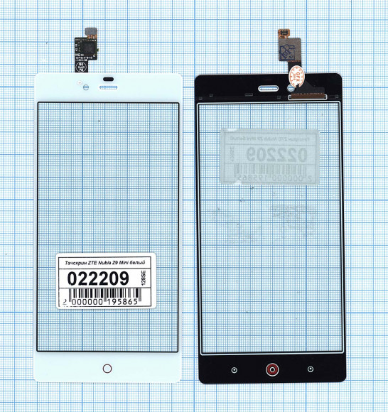 Сенсорное стекло (тачскрин) для ZTE Nubia Z9 Mini, белый