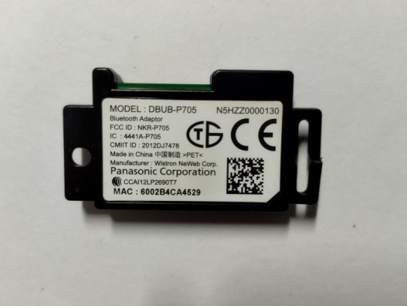 Bluetooth-модуль DBUB-P705 от ТВ Panasonic TX-42ASR750 с разбора