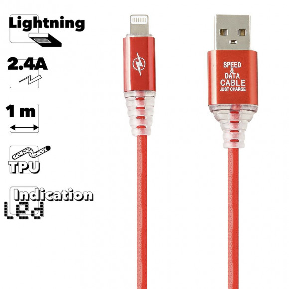 USB кабель "LP" для Apple 8-pin Змея LED TPE (красный, блистер)