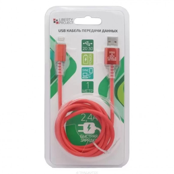 USB кабель "LP" для Apple 8-pin Змея LED TPE (красный, блистер) USB кабель "LP" для Apple 8-pin Змея LED TPE (красный, блистер)