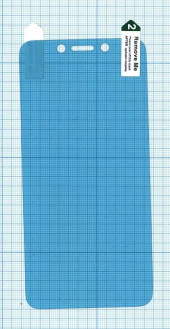 Защитная пленка для Oppo A71 Защитная пленка для Oppo A71