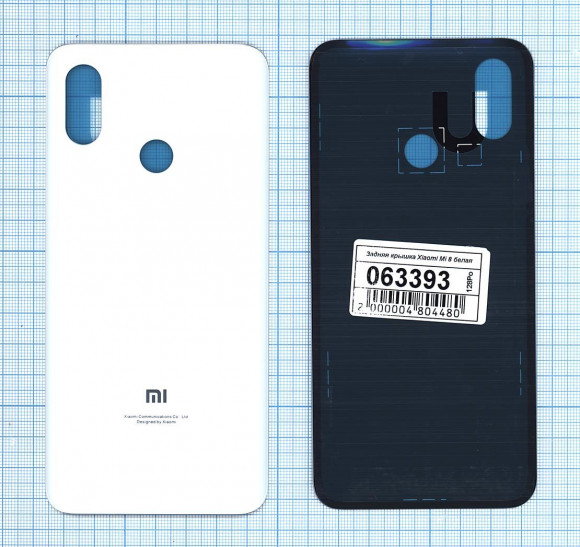 Задняя крышка корпуса для Xiaomi Mi 8, белая