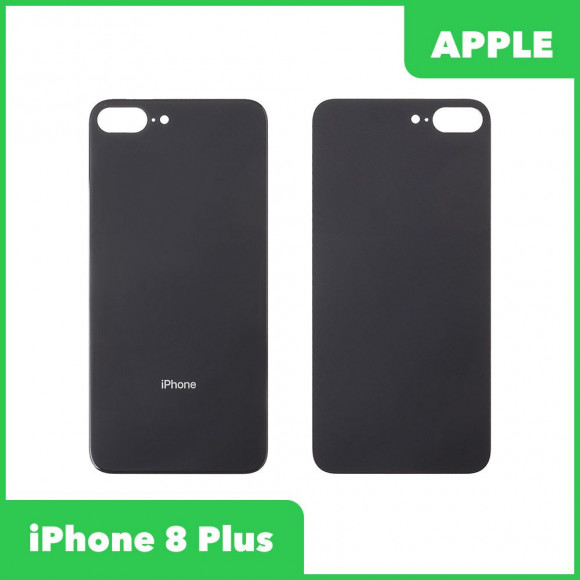 Задняя крышка корпуса для Apple iPhone 8 Plus, черная (категория А)