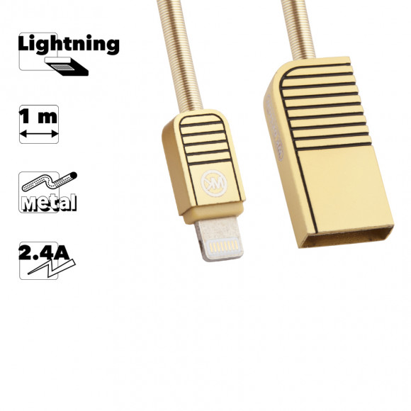 USB кабель WK LION WDC-026 для Apple 8-pin, золотой