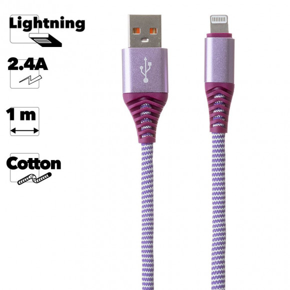 USB кабель "LP" для Apple 8-pin Носки (фиолетовый, блистер)