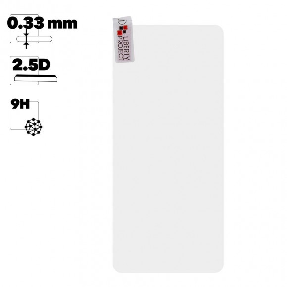 Защитное стекло LP для Vivo V15 Tempered Glass 0, 33 мм 9H (ударопрочное)