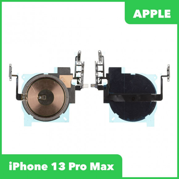 Шлейф/FLC iPhone 13 Pro Max на кнопку включения и кнопки громкости/беспроводная зарядка, 100% ориг