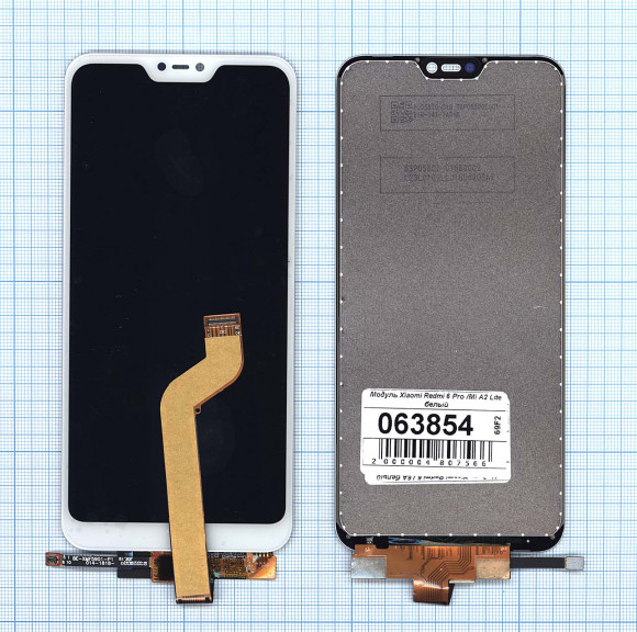 Модуль (матрица + тачскрин) для Xiaomi Redmi 6 Pro, Mi A2 Lite, белый