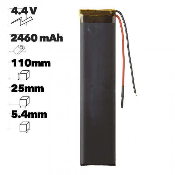 Аккумуляторная батарея универсальная Premium Quality (54x25x110мм), 2460мАч, 4.4В
