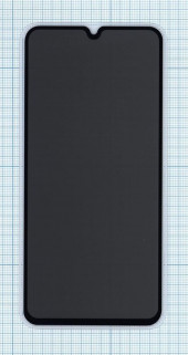 Защитное стекло Privacy "Анти-шпион" для Samsung Galaxy A50 2019 (A505F), A50s (A507F) Защитное стекло Privacy "Анти-шпион" для Samsung Galaxy A50 2019 (A505F), A50s (A507F)