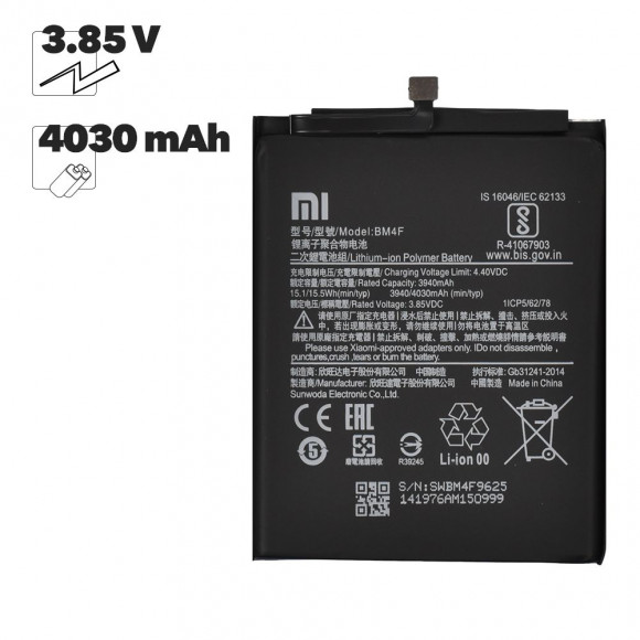 Аккумулятор BM4F для Xiaomi Mi A3, Mi CC9e, Mi CC9, Mi 9 Lite (OEM)